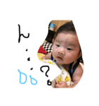 虎さんNo.1（個別スタンプ：9）