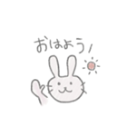 うさぎとなかまたち（個別スタンプ：1）