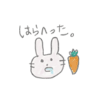 うさぎとなかまたち（個別スタンプ：8）