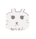 うさぎとなかまたち（個別スタンプ：11）