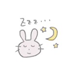 うさぎとなかまたち（個別スタンプ：17）