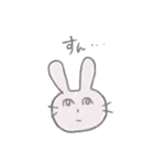 うさぎとなかまたち（個別スタンプ：18）