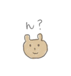 うさぎとなかまたち（個別スタンプ：19）