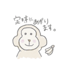 うさぎとなかまたち（個別スタンプ：26）