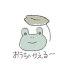 うさぎとなかまたち（個別スタンプ：27）