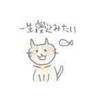 うさぎとなかまたち（個別スタンプ：30）