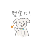 うさぎとなかまたち（個別スタンプ：31）