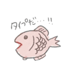 うさぎとなかまたち（個別スタンプ：32）