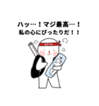 熱情的なタクちゃん（個別スタンプ：1）