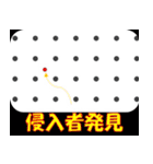 結晶格子（個別スタンプ：5）