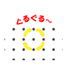 結晶格子（個別スタンプ：6）