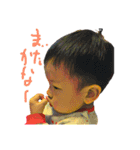 和賀息子達よ R2（個別スタンプ：2）
