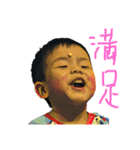 和賀息子達よ R2（個別スタンプ：3）