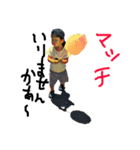 和賀息子達よ R2（個別スタンプ：6）