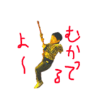 和賀息子達よ R2（個別スタンプ：8）