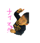 和賀息子達よ R2（個別スタンプ：9）