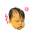 和賀息子達よ R2（個別スタンプ：14）