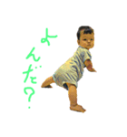 和賀息子達よ R2（個別スタンプ：15）