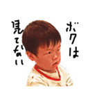 和賀息子達よ R2（個別スタンプ：22）