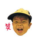 和賀息子達よ R2（個別スタンプ：23）