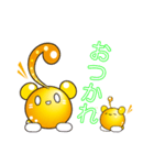メリィさん2（個別スタンプ：1）