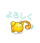 メリィさん2（個別スタンプ：2）