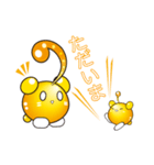メリィさん2（個別スタンプ：3）