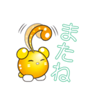 メリィさん2（個別スタンプ：5）