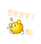 メリィさん2（個別スタンプ：6）