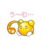 メリィさん2（個別スタンプ：7）