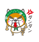 泥棒しば犬 ぺろ（個別スタンプ：7）