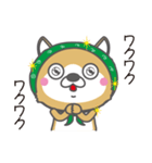泥棒しば犬 ぺろ（個別スタンプ：15）