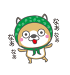 泥棒しば犬 ぺろ（個別スタンプ：28）
