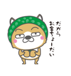 泥棒しば犬 ぺろ（個別スタンプ：30）
