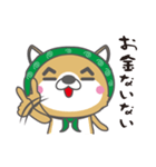 泥棒しば犬 ぺろ（個別スタンプ：34）