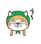 泥棒しば犬 ぺろ（個別スタンプ：37）