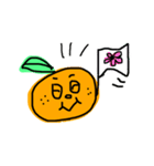 はっさくたろう（個別スタンプ：16）