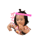 ひまごんvol.3（個別スタンプ：2）