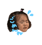 ひまごんvol.3（個別スタンプ：3）