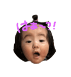 ひまごんvol.3（個別スタンプ：5）
