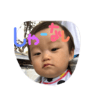 稜也2（個別スタンプ：3）