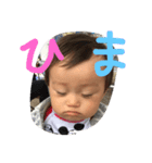 稜也2（個別スタンプ：5）