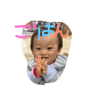 稜也2（個別スタンプ：7）