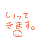 手書きスタンプ Vol 1（個別スタンプ：4）
