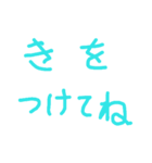 手書きスタンプ Vol 1（個別スタンプ：6）