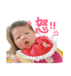 佑愛の日常（個別スタンプ：8）