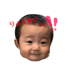 はるきとたいし（個別スタンプ：3）