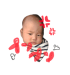 はるきとたいし（個別スタンプ：4）