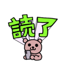 サウスポーベアー とびだす一言ver.（個別スタンプ：2）