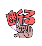 サウスポーベアー とびだす一言ver.（個別スタンプ：8）